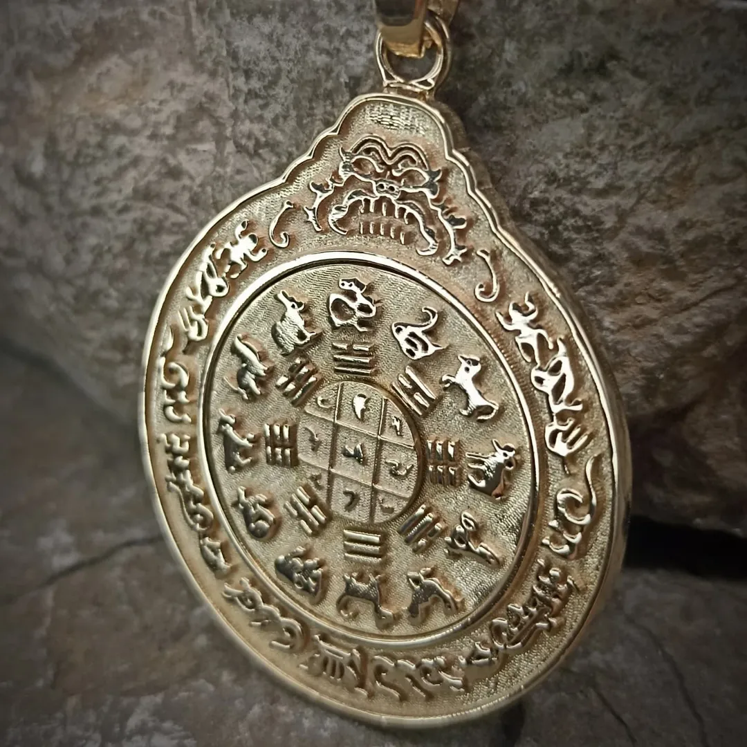 Compass3 "Compass" pendant