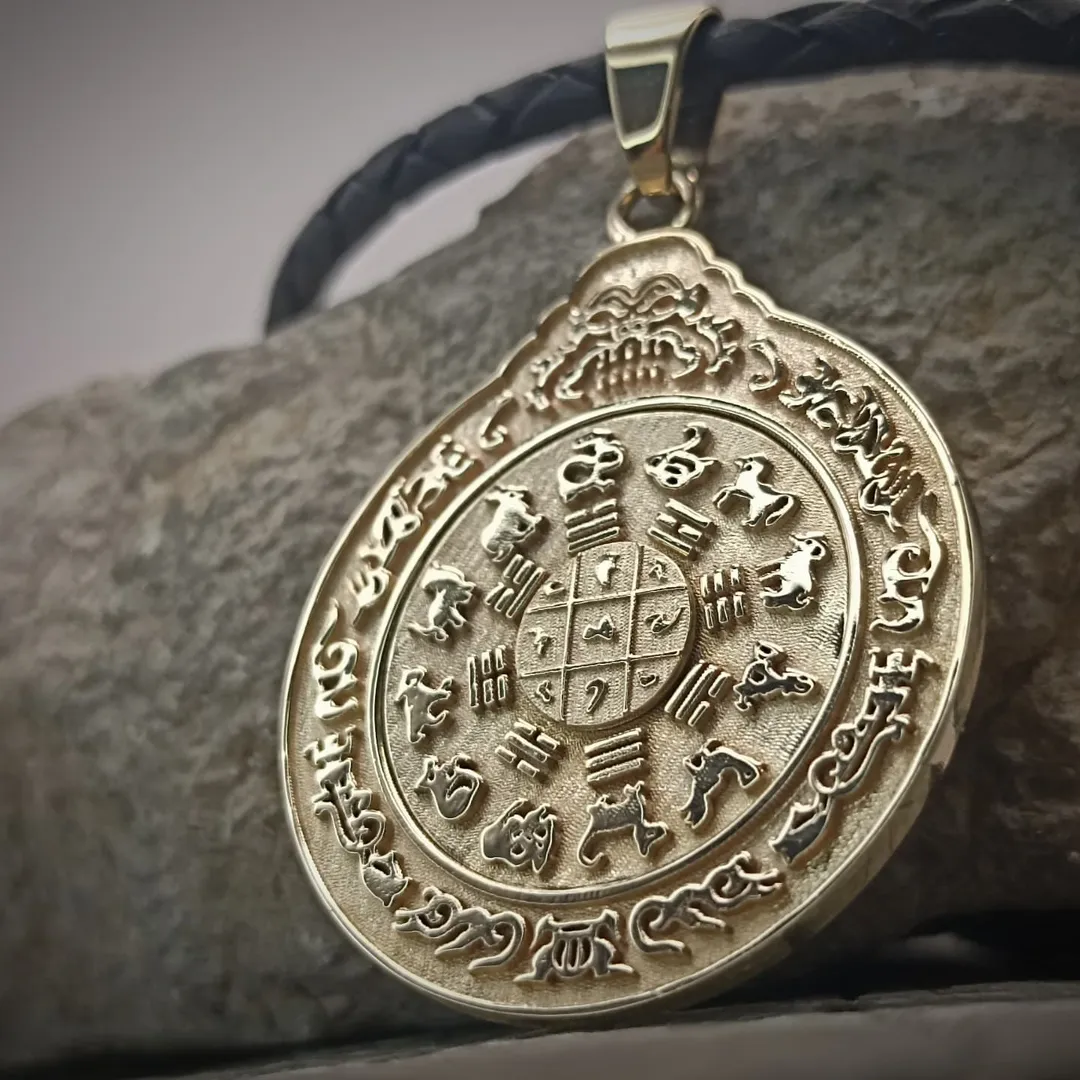 Compass4 "Compass" pendant