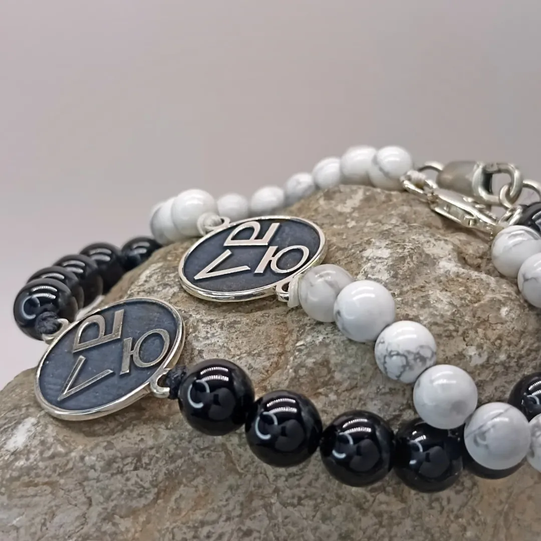 LOVE2 Bracelet "LOVE"